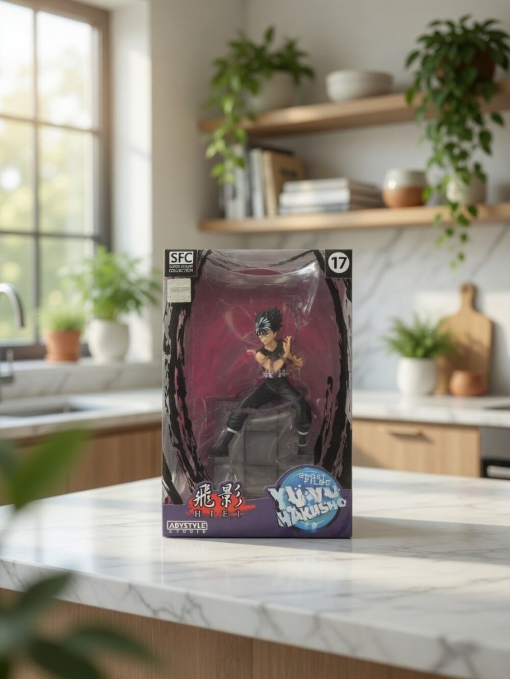 SFC Yu Yu Hakusho Hiei Super Figure Collection #17 - Picture 2 of 4